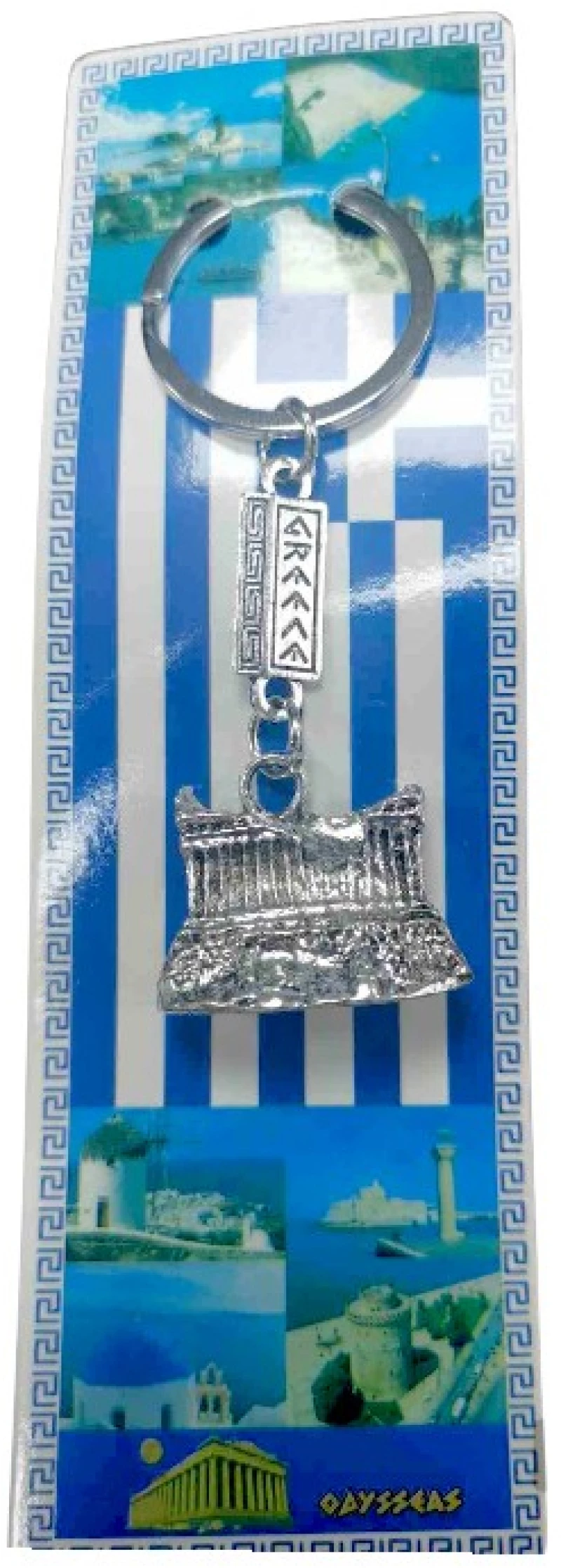 511084 ΤΟΥΡΙΣΤΙΚΟ ΜΠΡΕΛΟΚ SOUVENIR - ΣΕΤ 12PCS - GREECE - 127156