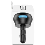 KIIROO - CONTROL DILDO ADAPTER