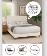 LIBERTA UTOPIA ΚΡΕΒΑΤΙ ΜΕ ΑΠΟΘΗΚ. ΧΩΡΟ ΚΑΙ ΣΤΡΩΜΑ WHITE SMOOTH 06-900 207x160x115