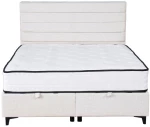 LIBERTA UTOPIA ΚΡΕΒΑΤΙ ΜΕ ΑΠΟΘΗΚ. ΧΩΡΟ ΚΑΙ ΣΤΡΩΜΑ WHITE SMOOTH 06-900 207x160x115