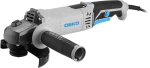 Γωνιακός Τροχός Ρυθμιζόμενος 1100W Ø125mm DEKO DKAG125XP110S