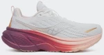 SAUCONY Hurricane 25 - S11026-224