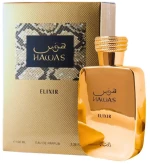 Rasasi-Hawas Elixir EDP-100ml