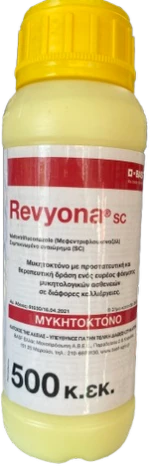 Μυκητοκτόνο Revyona SC | 500ml