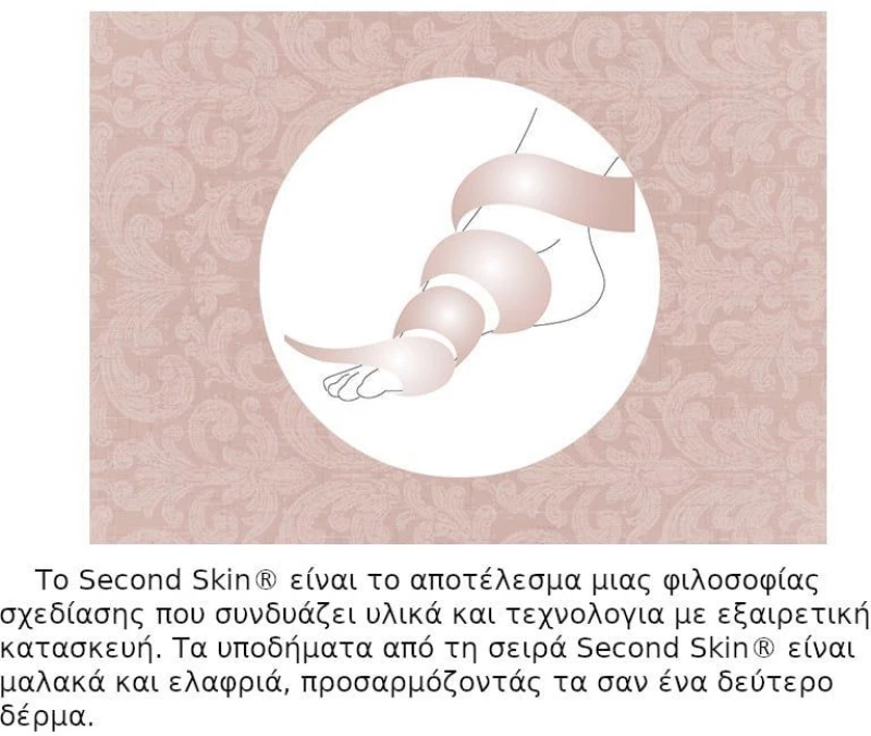 Πλατφόρμες Γυναικείες Stonefly 222407 Z00 Parky 31 Laminated σε μπρονζέ δέρμα