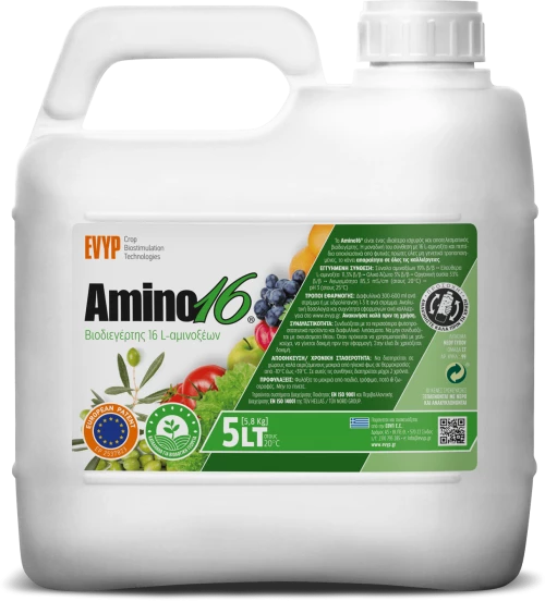 Amino16 -  Βιοδιεγέρτης 5L