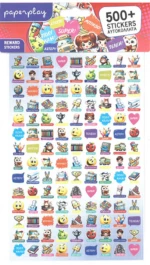 Sticker Επιβράβευσης Reward 500+ τεμάχια