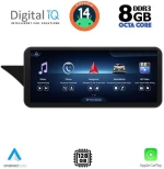 DIGITAL IQ TPK 17992_CPA (12.3'') MULTIMEDIA SYSTEM for MERCEDES E (W212) mod. 2012-2014 (NTG 4.5)