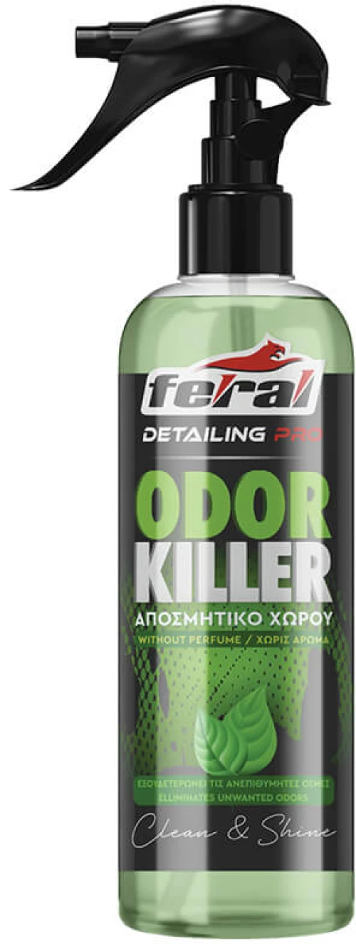 Αποσμίνη Χώρου Feral Detailing Pro 500ml 1 Τεμάχιο
