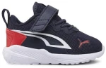 PUMA PUMA ALL DAY ACTIVE 387388-07