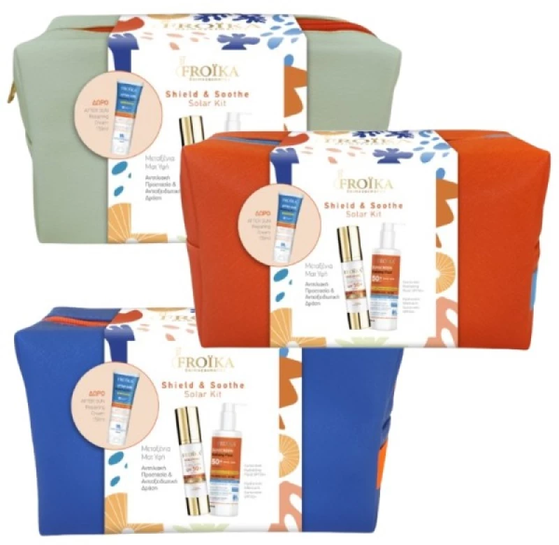 Froika Shield & Soothe Solar Kit Σετ Αντηλιακής Περιποίησης Σε Πρακτικό Νεσεσέρ