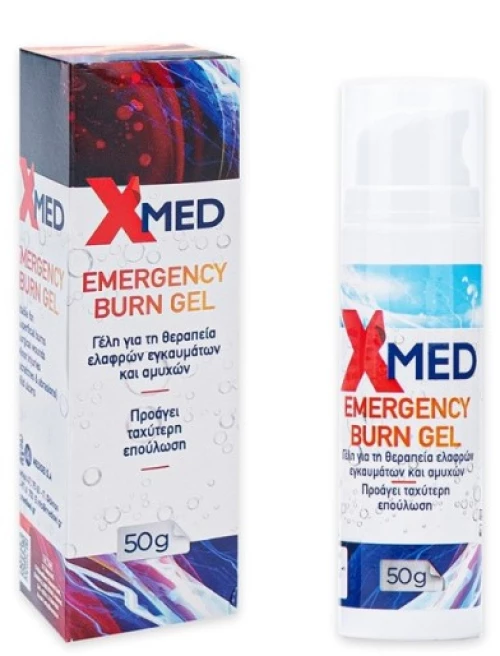 Medisei Emergency Burn Gel 50g
