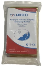 Lamed Κουβέρτα Αλουμινίου Έκτακτης Ανάγκης 160 Χ 210cm