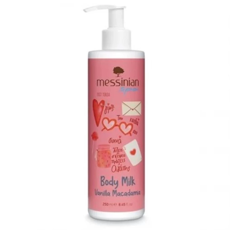 Messinian Spa Vanilla Macadamia Body Milk Ενυδατικό Γαλάκτωμα Σώματος 250ml