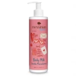 Messinian Spa Vanilla Macadamia Body Milk Ενυδατικό Γαλάκτωμα Σώματος 250ml