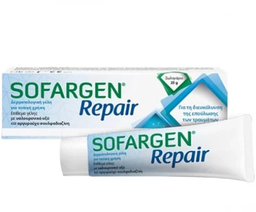Sofargen Repair Επίθεμα Γέλης, 25gr