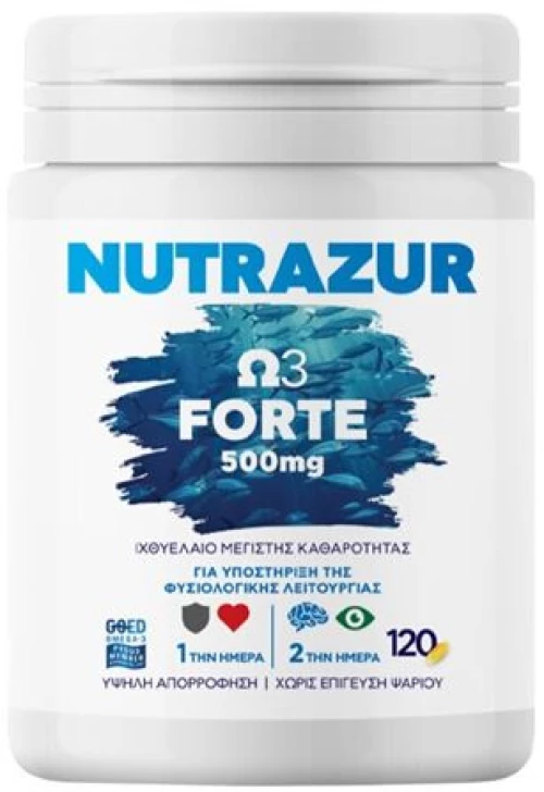 Heremco Nutrazur Ω3 Forte Ιχθυέλαιο 500mg 120 κάψουλες