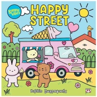 SUNNY VIBES: HAPPY STREET , 31961
