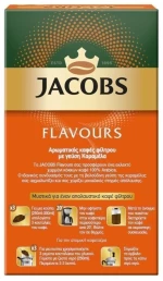 Jacobs Φίλτρου Caramel Αλεσμένος 250gr