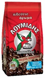 Λουμίδης Παπαγάλος Decaffeine Αλεσμένος 143gr