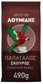 Λουμίδης Παπαγάλος Σκούρος 490gr