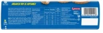 Παπαδοπούλου Super Rondo Βανίλια 500gr