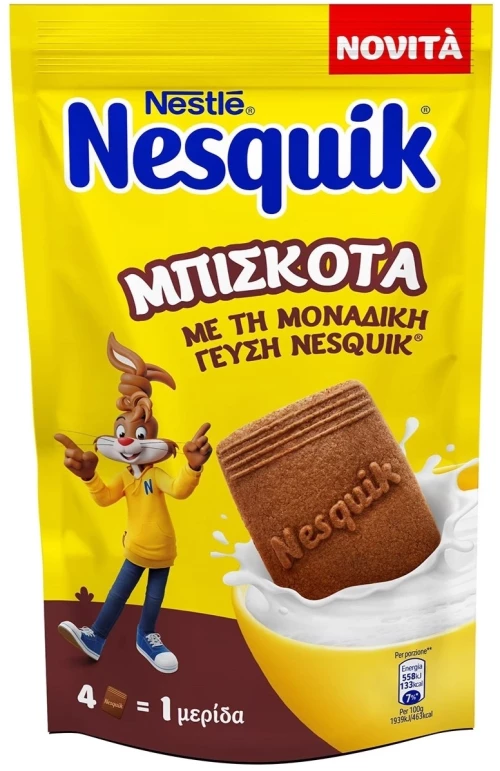 Nestle Nesquik 300gr