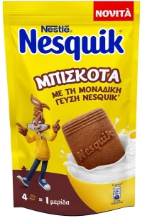 Nestle Nesquik 300gr