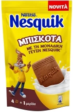 Nestle Nesquik 300gr