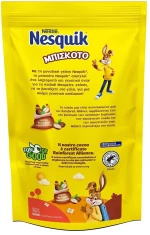 Nestle Nesquik 300gr