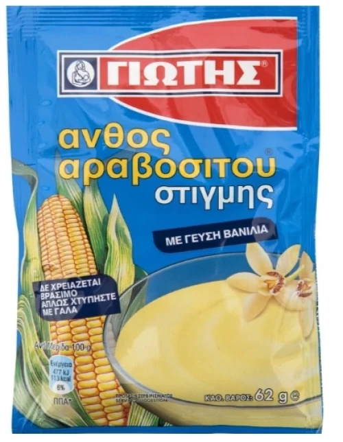 ΓΙΩΤΗΣ Άνθος Αραβοσίτου Βανίλια 62gr