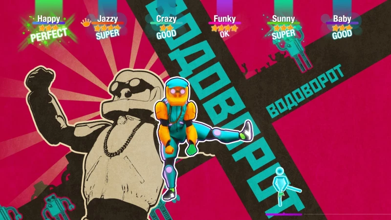 Just Dance 2020 / PlayStation 4