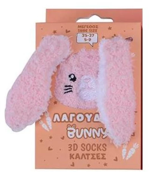 Luna Toys Κάλτσες 3D Mood (one size 36-42) Λαγουδάκι
