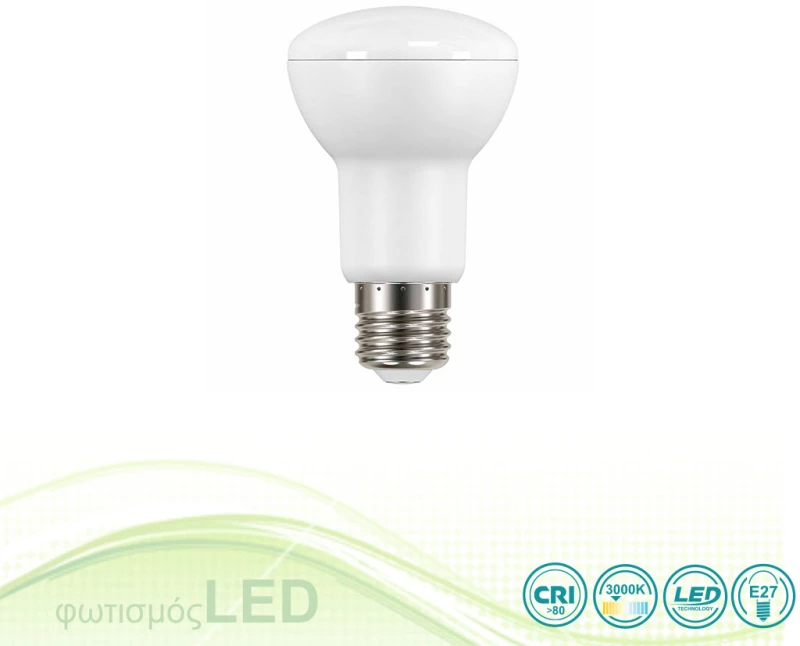 Λαμπτήρας Led E27 R63 7W- Warm White (3000K)