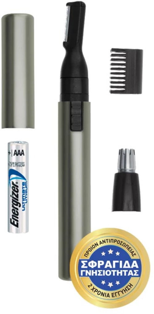 WAHL - MICRO LITHIUM