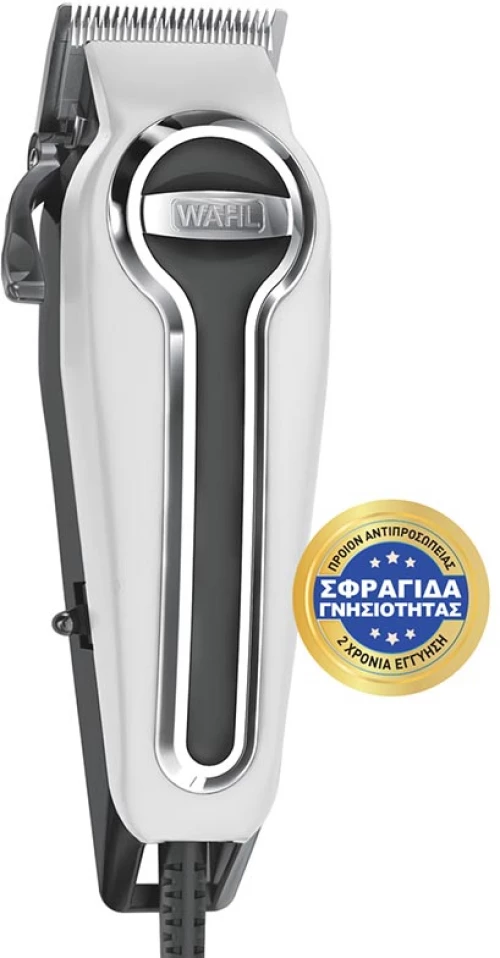 WAHL - ELITE PRO WHITE EDITION