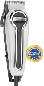 WAHL - ELITE PRO WHITE EDITION