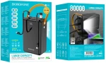 Borofone BJ32 Power Bank 80.000mAh με 3 Θύρες USB-A Quick Charge 3.0 Μαύρο