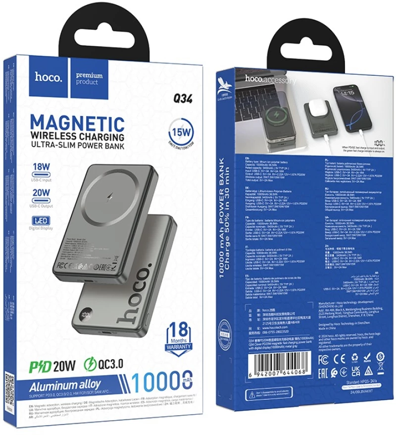 Hoco Q34 Magnetic Power Bank 10.000mAh 20W Metal Grey