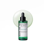 Some By Mi AHA-BHA-PHA Miracle serum -Ορός κατά της ακμής