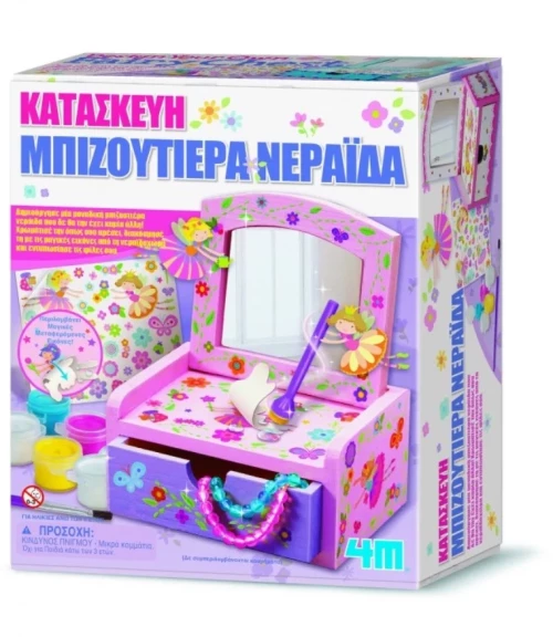 4M Toys Κατασκευή Μπιζουτιέρα Νεράιδα