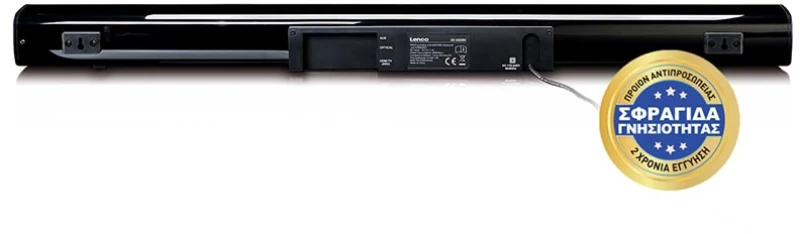Lenco SB-080BK Soundbar 2.1 Bluetooth και HDMI 80W με Τηλεχειριστήριο Μαύρο