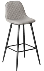 Toto Σκαμπό Μεταλλικό 45x52xH65/93cm