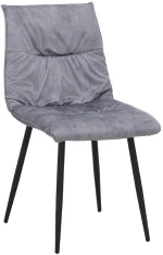 LINEA ΚΑΡΕΚΛΑ ΓΚΡΙ SILVER 47x55x86