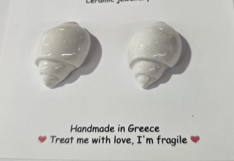 Σκουλαρίκια Κοχύλια Μεγάλα