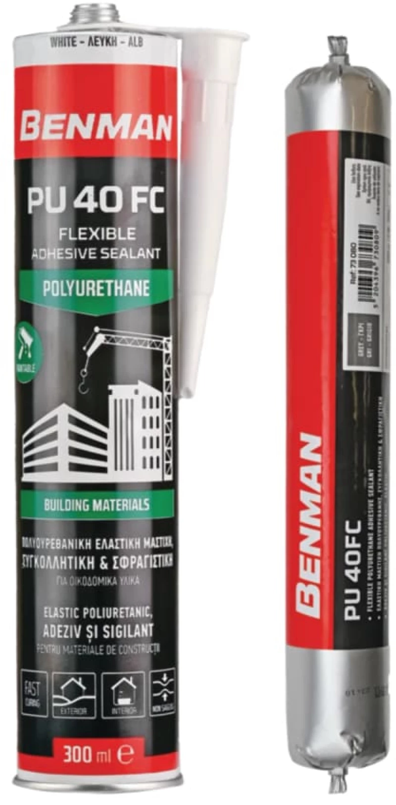 Αρμόκολλα Πολυουρεθάνης PU 40FC σαλάμι 600ml γκρι BENMAN 73080