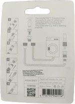 Ταχυσύνδεσμος 3/4" Με Σπείρωμα AQUACRAFT