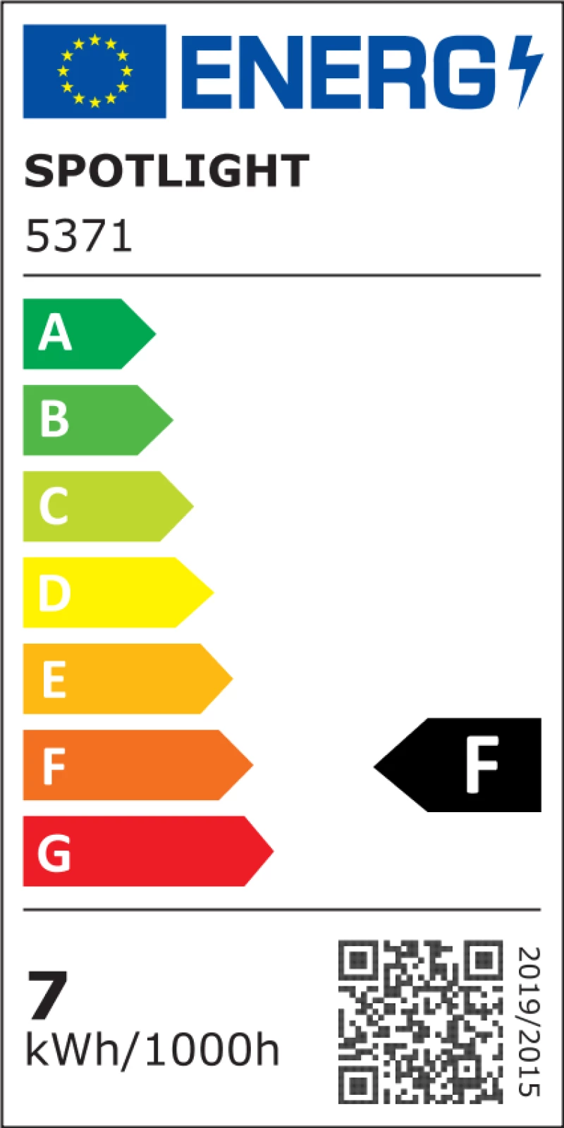 ΛΑΜΠΤΗΡAΣ LED E27 7W 3000K 5371