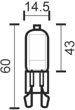 G9 COB 4.5W 3000K 6717