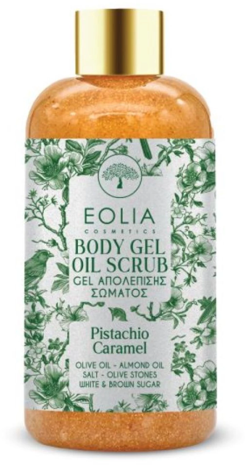 BODY GEL OIL SCRUB PISTACHIO CARAMEL 250ml της Eolia Cosmetics